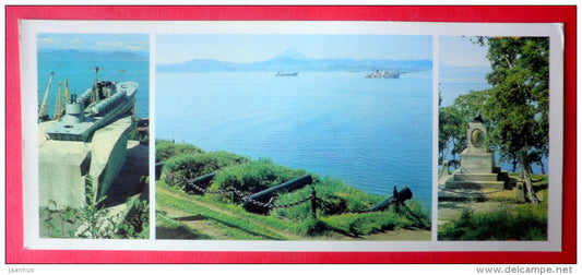 gunboat monument - monument to the heroes of the battery - Petropavlovsk-Kamchatsky - 1988 - Russia USSR - unused - JH Postcards