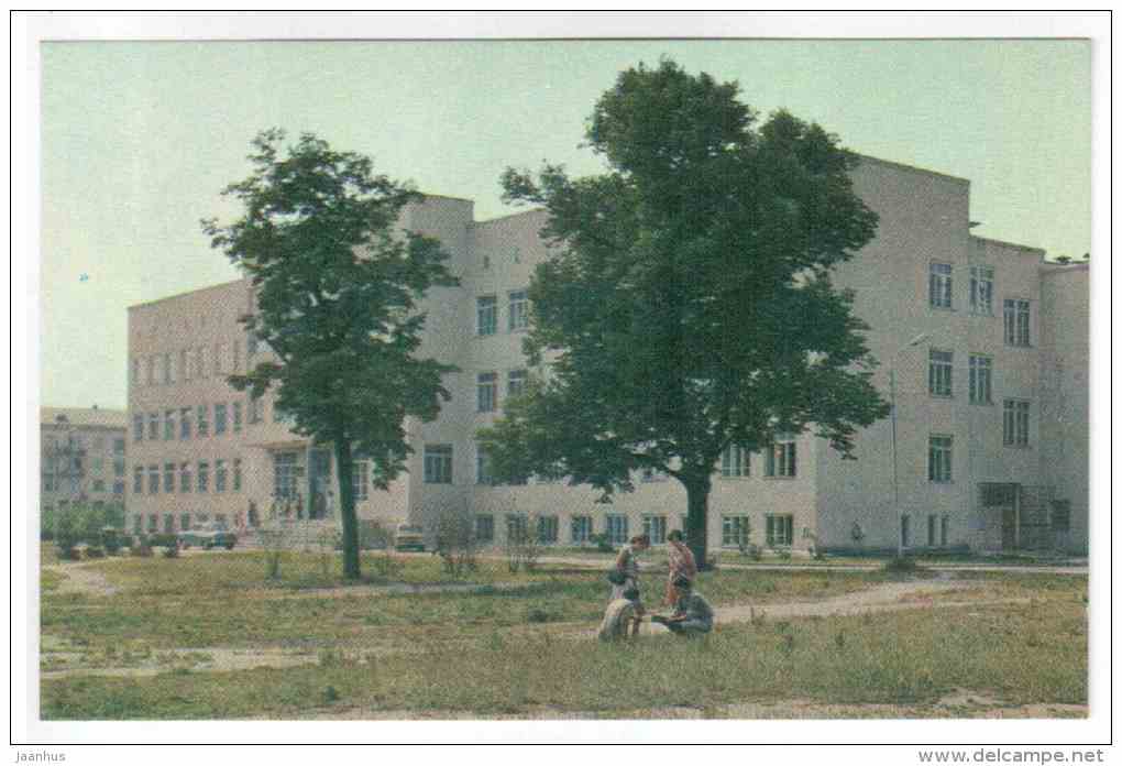 State University - Kaliningrad - 1972 - Russia USSR - unused - JH Postcards