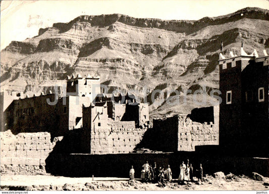 Zagora - Region du Draa - 1962 - Morocco - used - JH Postcards