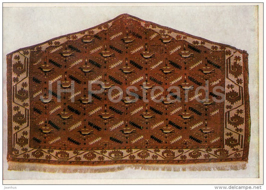 Mat Osmolduk - Turkmenistan - Oriental art - 1977 - Russia USSR - unused - JH Postcards