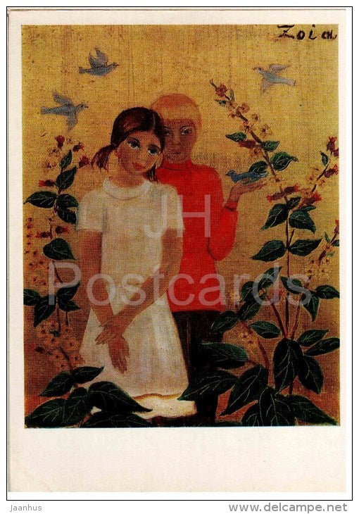 painting by Zoya Lagerkrantz - Young Love , 1979 - girl and boy - russian art - unused - JH Postcards