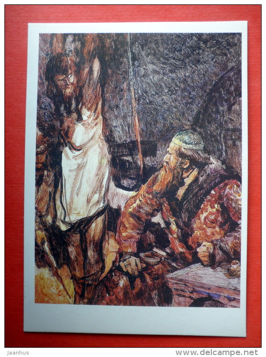 illustration by I. Ushakov - Ataman - torture - Stepan Razin by S. Zlobin - 1989 - Russia - unused - JH Postcards