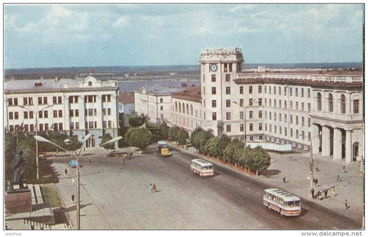 Lenin square - monument to Lenin - bus LAZ - Cheboksary - Chuvashia - 1973 - Russia USSR - unused - JH Postcards