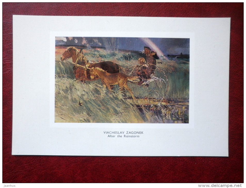painting by V. Zagonek , After the Rainstorm , 1961 - horses - russian art  - unused - JH Postcards
