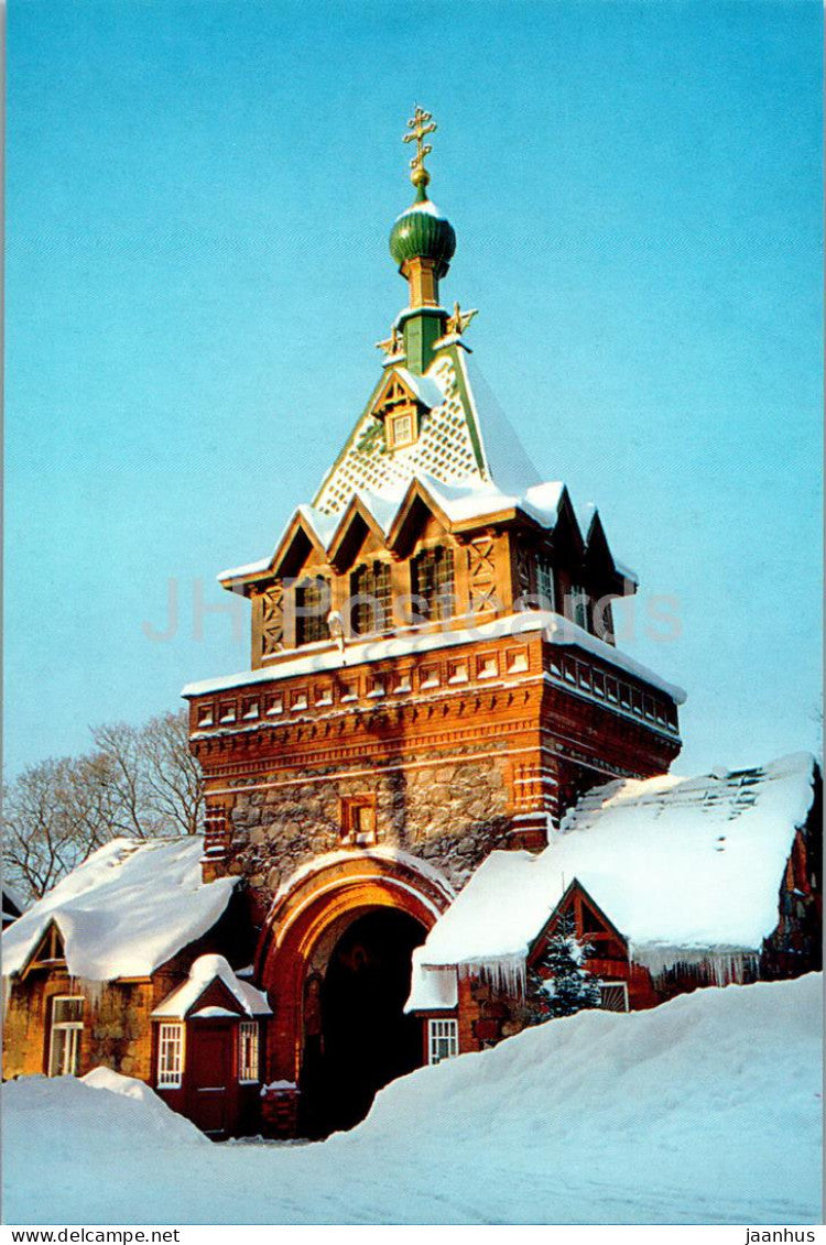 Puhtitsa Convent - The Holy Gates of the Convent with the Bell Tower - Estonia - unused - JH Postcards