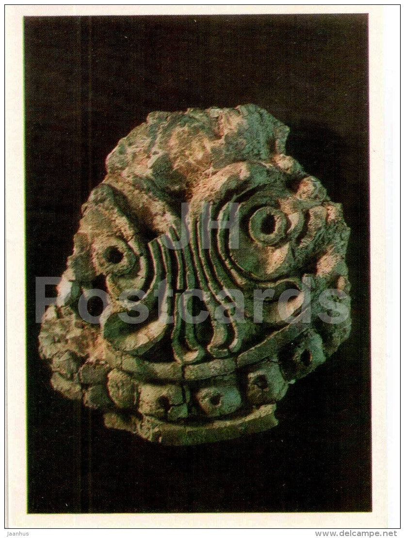 Palace of the Samanides - architectural decoration - Art Treasures of Ancient Samarkand - 1972 - Russia USSR - unused - JH Postcards