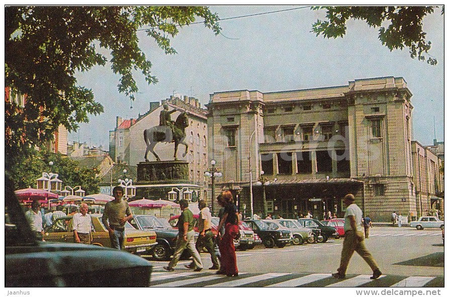 National Theatre - Belgrade - 1978 - Serbia - Yugoslavia - unused - JH Postcards