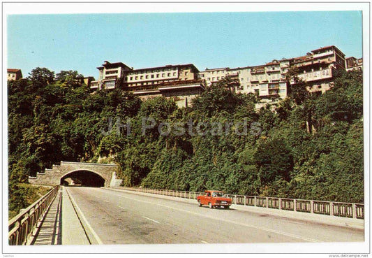 Panorama street - car Moskvitch - Veliko Tarnovo - 1982 - Bulgaria - unused - JH Postcards