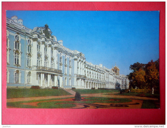 Park Facade - The Catherine Palace - Pushkin - Pushkino - 1982 - Russia USSR - unused - JH Postcards