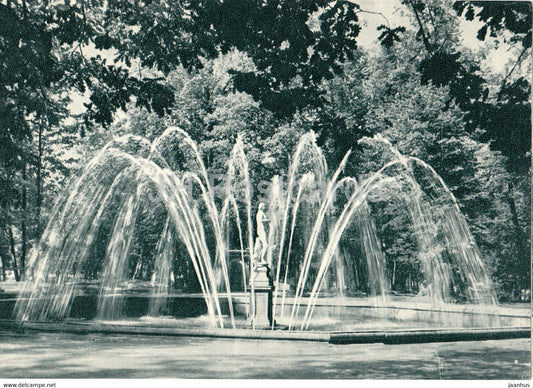 The Eve Fountain - Petrodvorets reborn from the ashes - 1970 - USSR Russia - unused - JH Postcards
