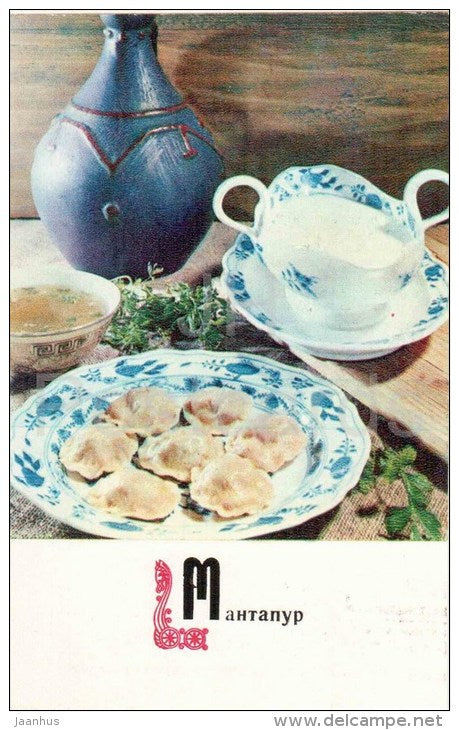 mantapur - dishes - Armenia - Armenian cuisine - 1973 - Russia USSR - unused - JH Postcards