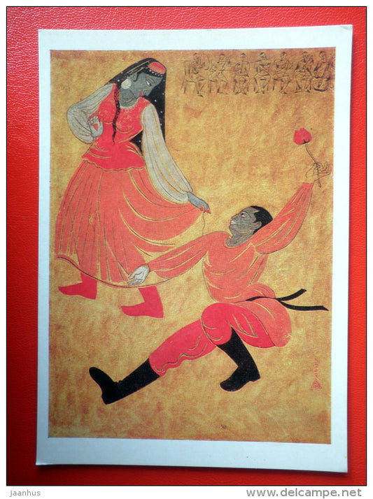 painting by Kattenhari Krishna Hebbar . Dance - man and woman - indian art - unused - JH Postcards