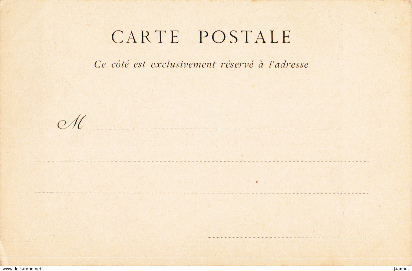 Fontainebleau - Monument eleve a la Memoire Mme Rosa Bonheur - 69 - old postcard - France - unused