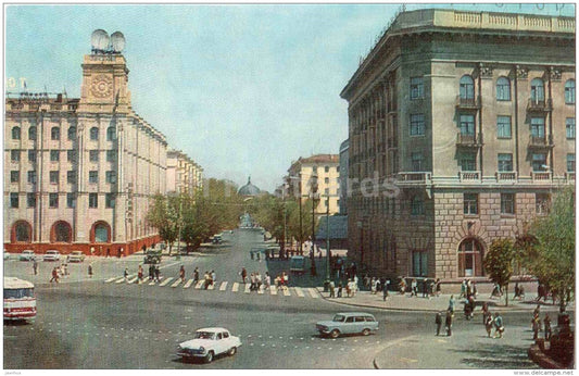 Peace street - Volgograd - 1974 - Russia USSR - unused - JH Postcards