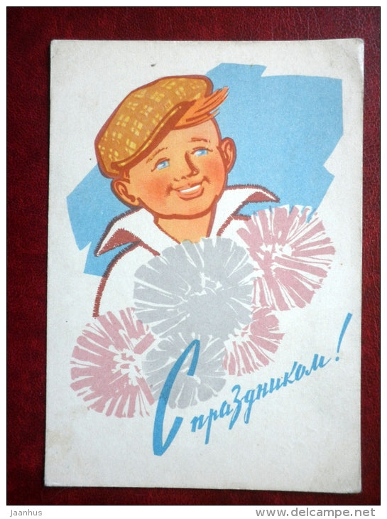 Greeting Card - by Y. Levinovski - boy with flowers - 1962 - Russia USSR - used - JH Postcards