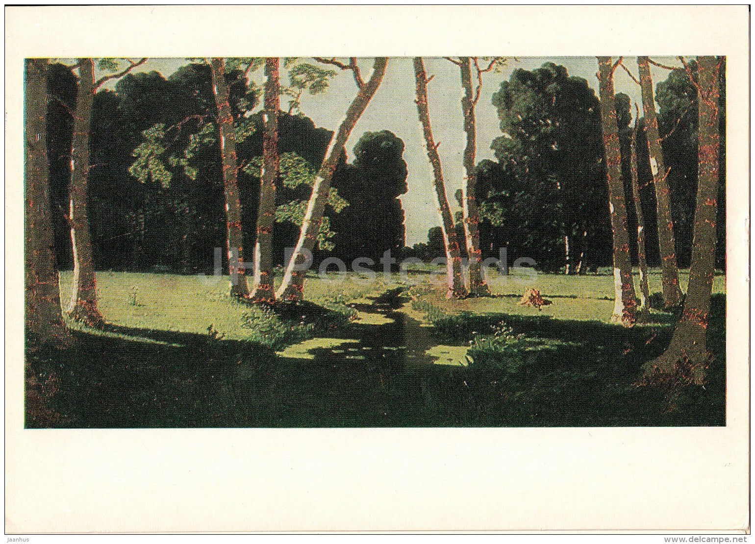 painting by A. Kuindzhi - The Birch Grove , 1879 - Russian art - 1982 - Russia USSR - unused - JH Postcards