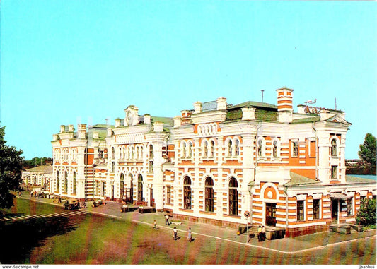 Kaluga - Railway Station - 1982 - Russia USSR - unused - JH Postcards