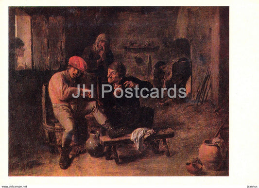 painting by Adriaen Brouwer - Scene in the Pub - Flemish art - 1972 - Russia USSR - unused - JH Postcards