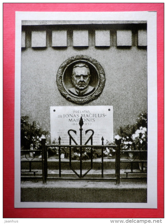 burial monument of J. Maironis - Monuments of Lithuanian Writers - 1966 - Lithuania USSR - unused - JH Postcards