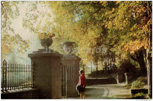 Pushkin Park - Chisinau - Kishinev - Views of Moldova - 1966 - Moldova USSR - unused - JH Postcards