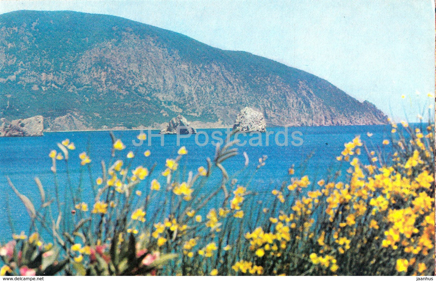 Yalta - Gurzuf - Ayu Dag mountain - 1972 - Ukraine USSR - unused