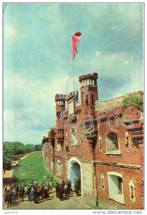 Near Kholmsk Gates - Hero Fortress - Brest - 1969 - Belarus USSR - unused - JH Postcards