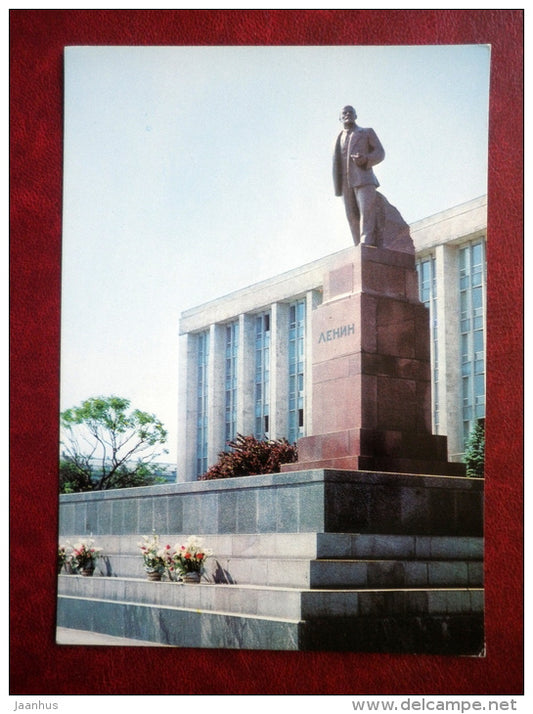 monument to Lenin - Chisinau - Kishinev - 1975 - Moldova USSR - unused - JH Postcards