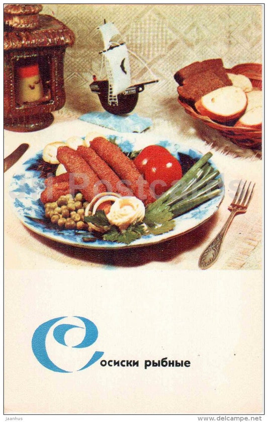 Fish Sausage - tomato - cuisine - dishes - 1977 - Russia USSR - unused - JH Postcards