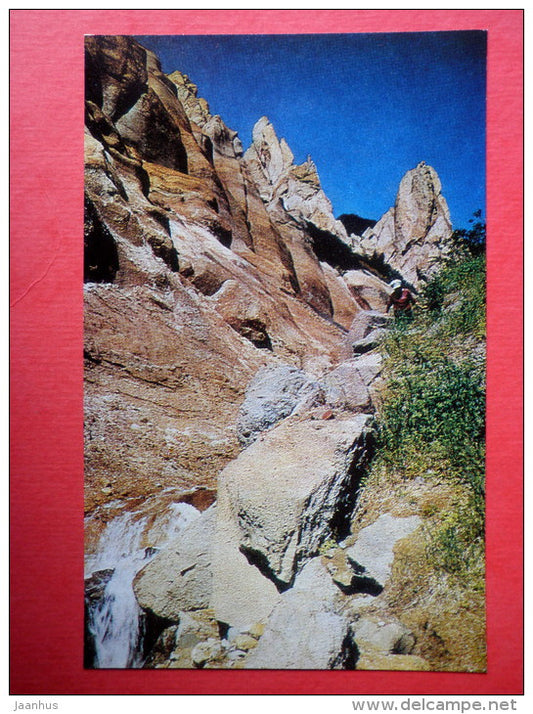 Pumice Outcrops on the left bank of river Geizernyi - Kamchatka - 1981 - Russia USSR - unused - JH Postcards