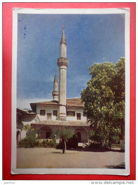 Palace - Museum - Bakhchysarai - Crimea - Krym - 1959 - Ukraine USSR - unused - JH Postcards