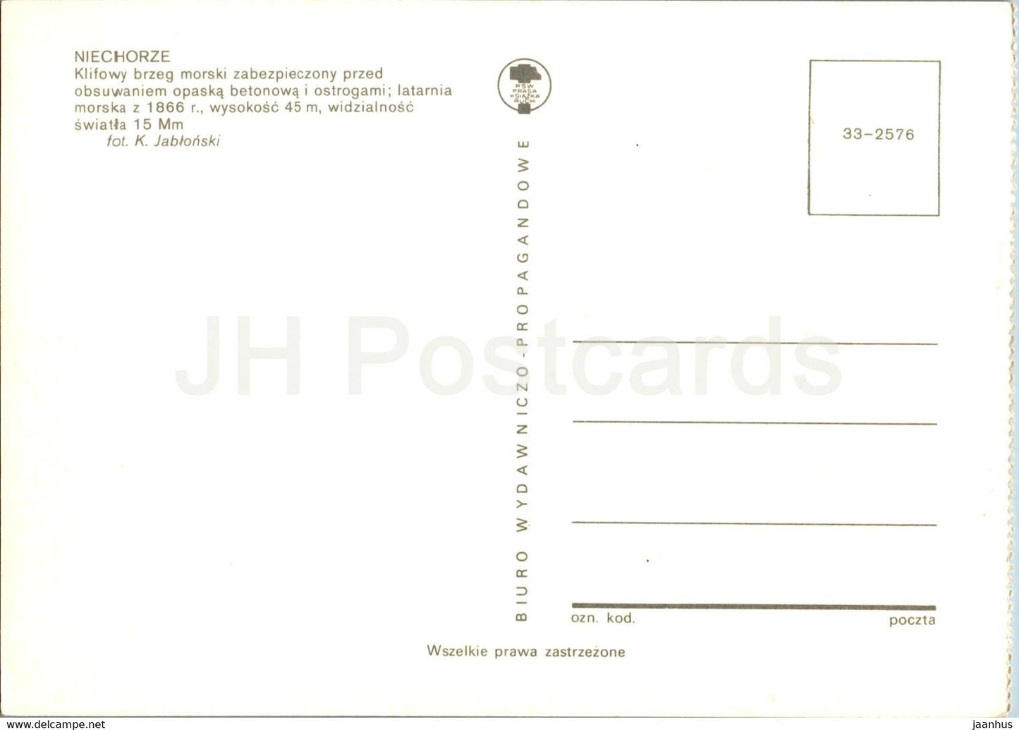 Niechorze - Klifowy brzeg morski - latarnia morska - Klippenküste - Leuchtturm - Polen - unbenutzt
