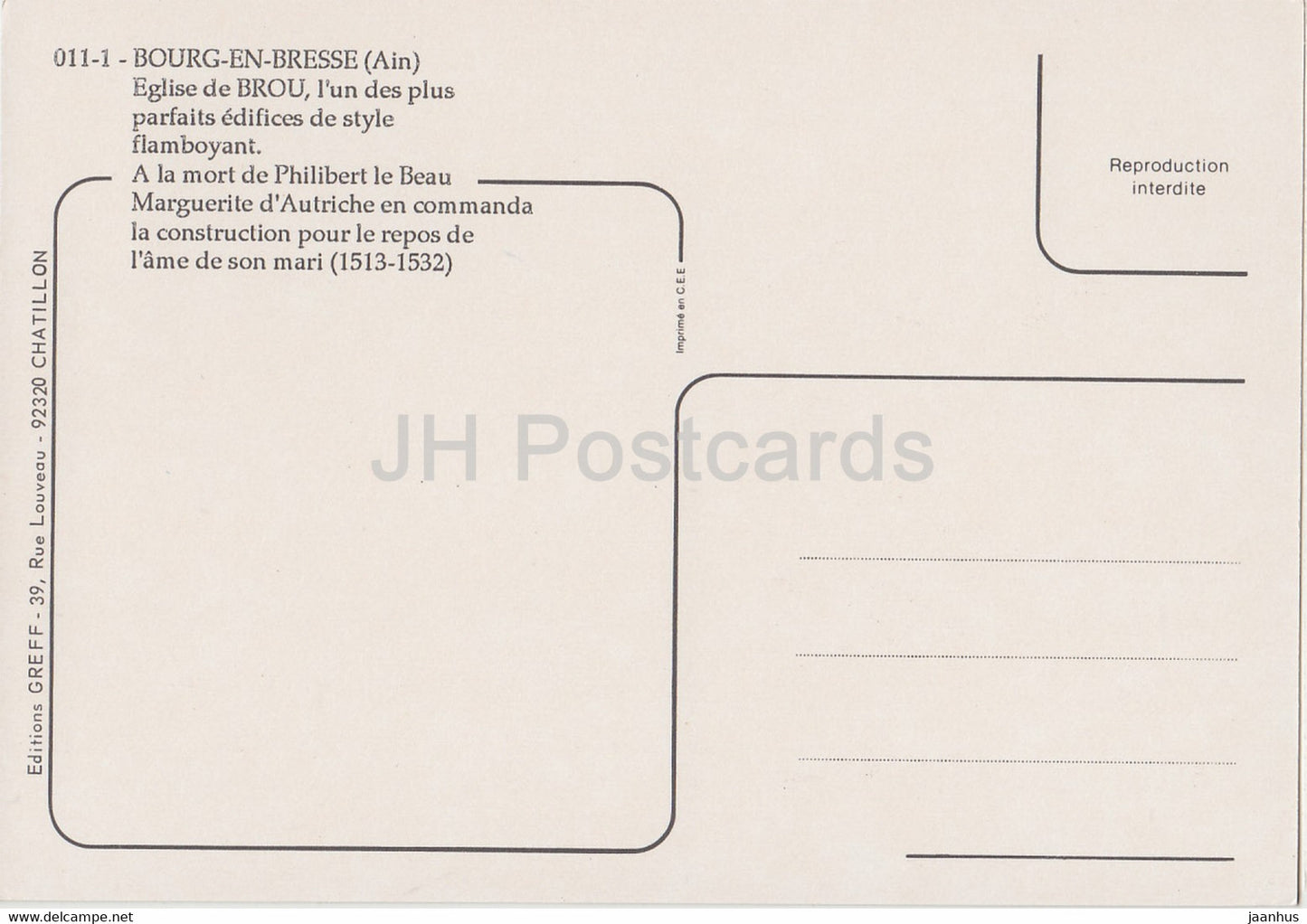 Bourg En Bresse - Eglise de Brou - 1 - church - France - unused