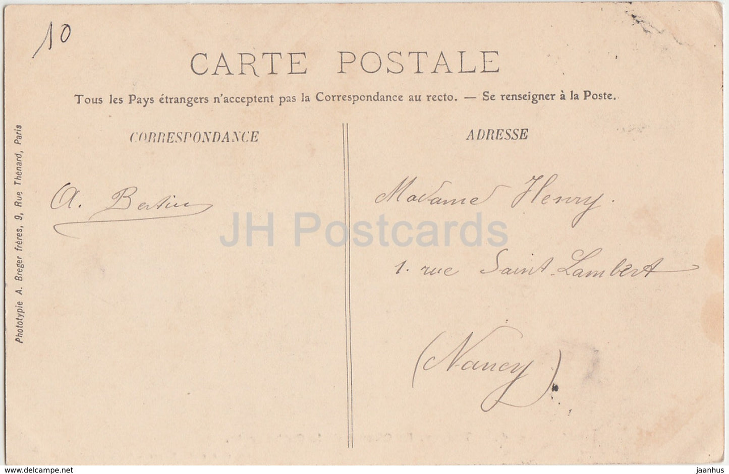 Troyes - Le Chevet de la Cathedrale - cathedral - 4 - 1905 - old postcard - France - used