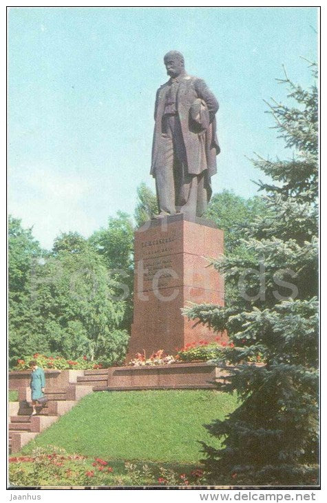 monument to poet T. Shevchenko - Kiev - Kyiv - 1975 - Ukraine USSR - unused - JH Postcards