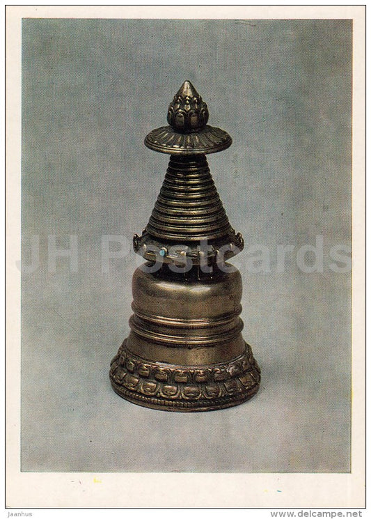 Chorten (Stupa) - Tibetan art - Tibet - 1986 - Russia USSR - unused - JH Postcards