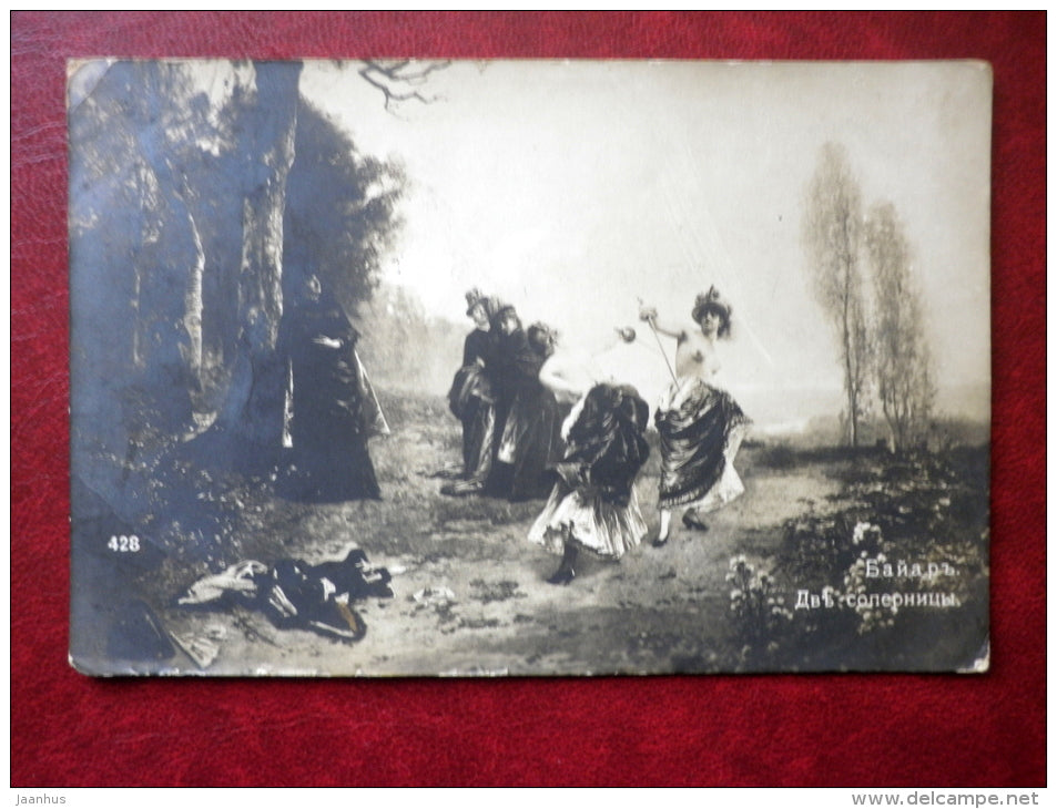 painting by Bayar - women duel - two rivals - fencing - circulated in Tsarist Russia 1912 , Pernau - Russia - used - JH Postcards