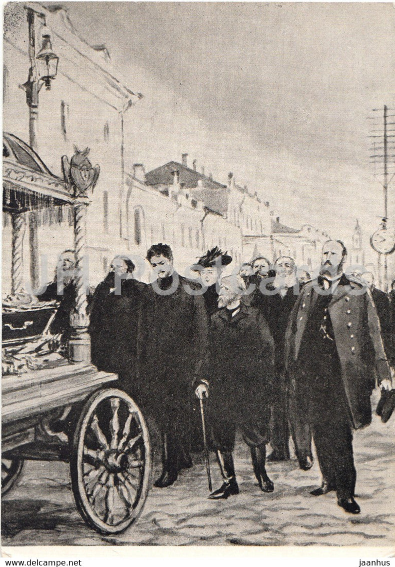 illustration by Kukryniksy - The funeral of Ignat Gordeev - Foma Gordeyev by Gorky - 1961 - Russia USSR - unused - JH Postcards