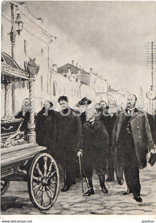 illustration by Kukryniksy - The funeral of Ignat Gordeev - Foma Gordeyev by Gorky - 1961 - Russia USSR - unused - JH Postcards
