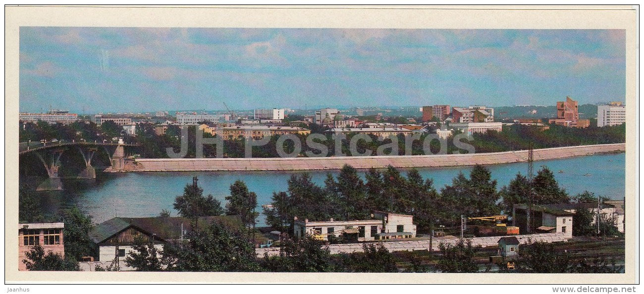 city view from Angara river - Irkutsk - 1987 - Russia USSR - unused - JH Postcards