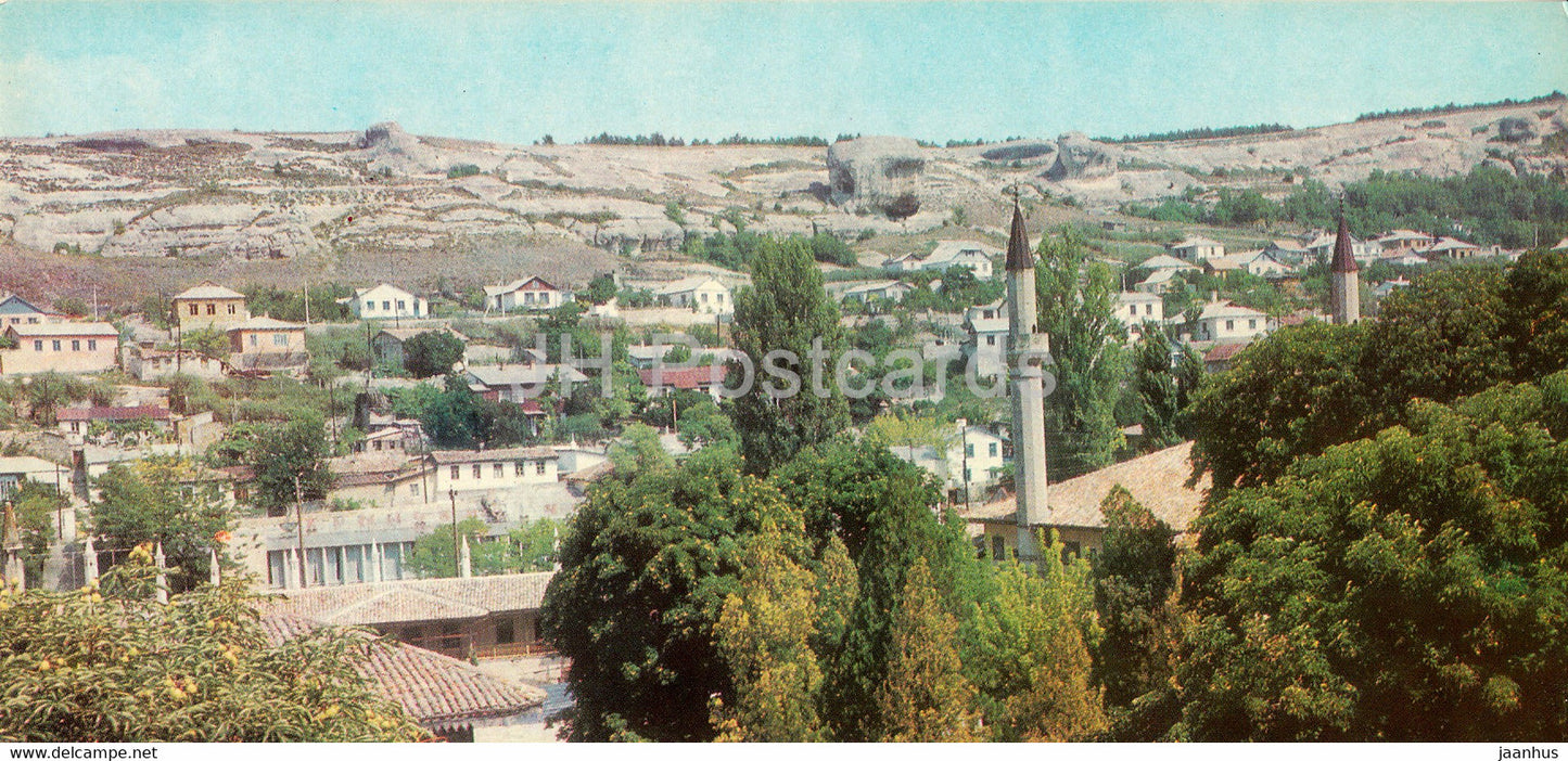 Bakhchisaray Palace Museum - City view from Falcon tower - Crimea - 1981 - Ukraine USSR - unused - JH Postcards