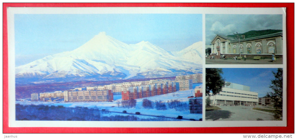 district Horisont - Kamchatka cinema theatre - Palace of Sports - Petropavlovsk-Kamchatsky - 1988 - Russia USSR - unused - JH Postcards