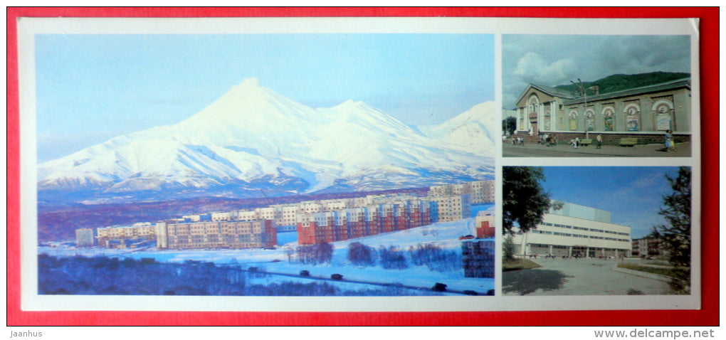 district Horisont - Kamchatka cinema theatre - Palace of Sports - Petropavlovsk-Kamchatsky - 1988 - Russia USSR - unused - JH Postcards