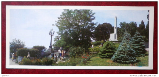 obelisque - Yalta - Jalta - 1981 - Ukraine USSR - unused - JH Postcards