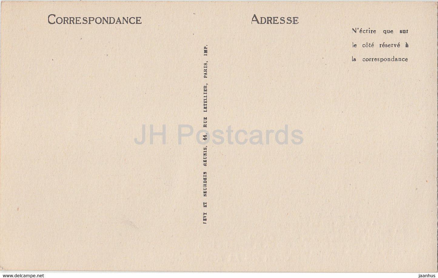 Cour de La Conciergerie - Au rez de chaussee - old postcard - France - unused