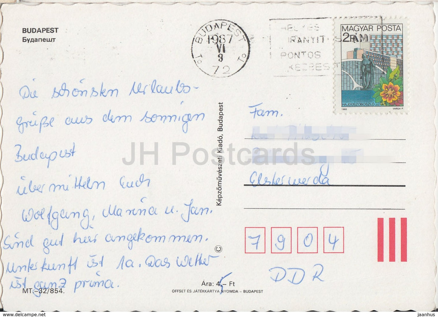 Budapest - colline du château - architecture - 1988 - Hongrie - utilisé