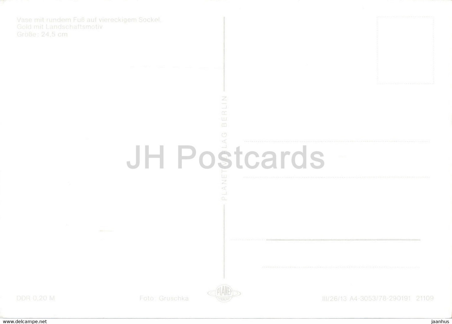 Vase mit rundem fuss auf viereckigem Sockel - sailing ship - vase - Germany DDR - unused