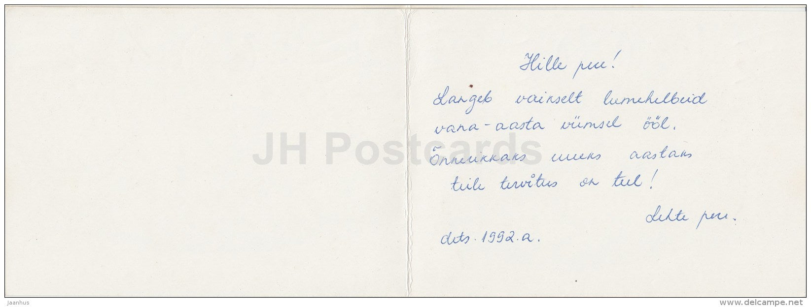 New Year Greeting card by Ü. Meister - dwarf - bell - gift - 1988 - Estonia USSR - used - JH Postcards