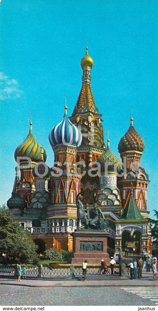 Moscow - Pokrovsky Sobor (St. Basil' s Cathedral) - 1977 - Russia USSR - unused - JH Postcards