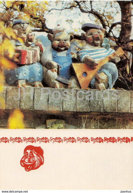 Three Pigs - balalaika - fairy tale - Glade of Fairy Tales - Crimea - 1988 - Ukraine USSR - unused - JH Postcards