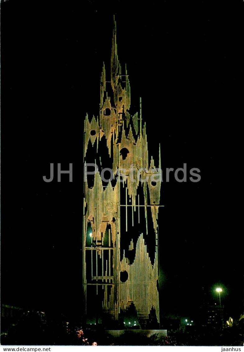 Jeddah - The Old Organ - art - 182 - Saudi Arabia - unused - JH Postcards